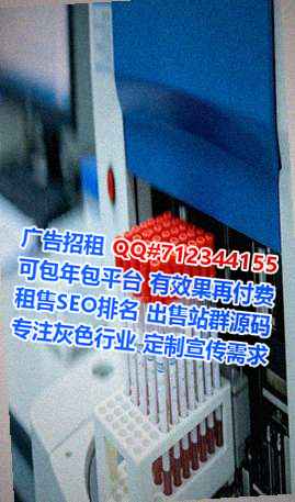 江阳孕母精密制造经营部